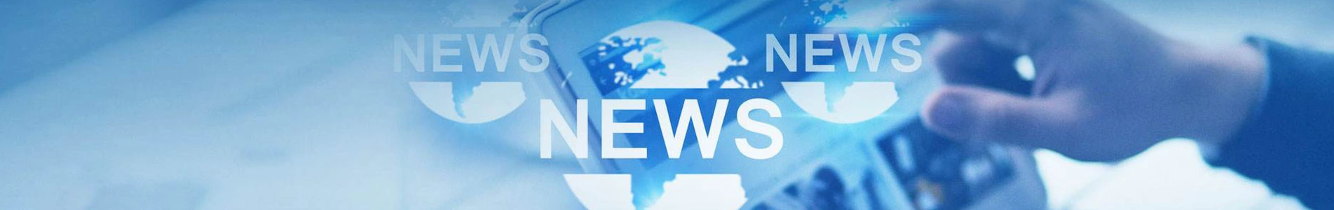 बातम्या